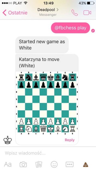 играть в шахматы