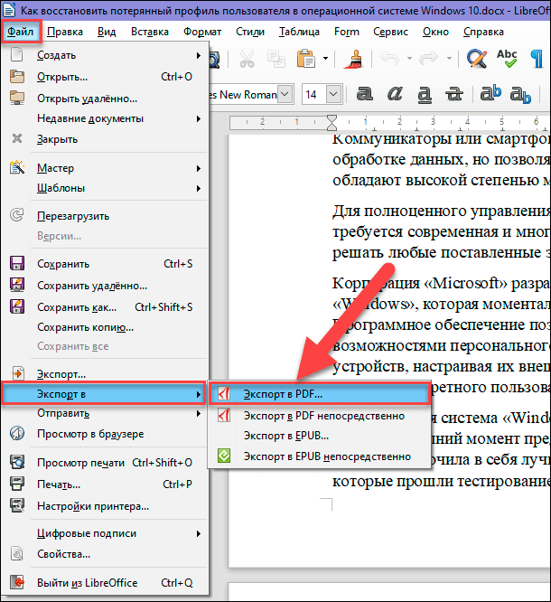Otvorte podponuku a kliknite na sekciu „Export do PDF“