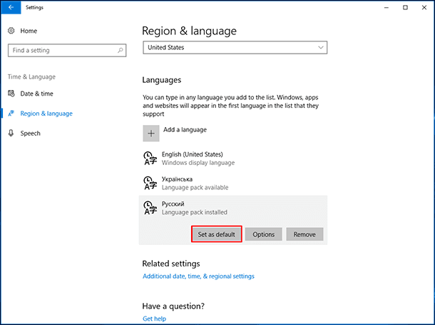 Zgjidhni Set as default për ta vendosur këtë gjuhë si default