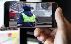 Матеріали по темі