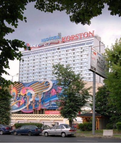 Мобільність, невибагливість у побуті, вільне володіння англійською мовою і відсутність страху перед авіаперельотом цінувалися Кешаво Бхагат в його команді поряд з професійним знанням менеджменту і інженерною освітою