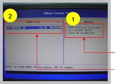 ASRock Instant Flash - ексклюзивна і максимально проста у використанні утиліта, розроблена компанією ASRock
