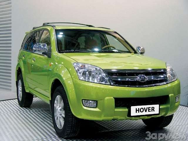 Квиток на розпродаж