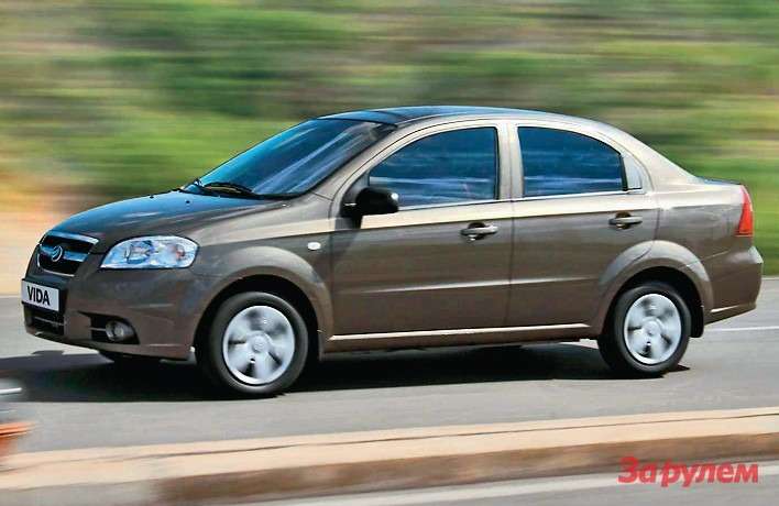 Конкуренти: Lifan Smily, Chery IndiS, Chevrolet Spark, Lada Kalina 2, Renault Sandero