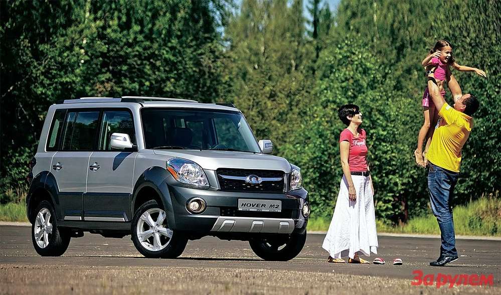 Китайська компанія Great Wall Motors, яка випускає позашляховики Hover і пікапи Wingle, пообіцяла в нинішньому році представити на російському ринку нові моделі Hover - М2, М4 і Н6