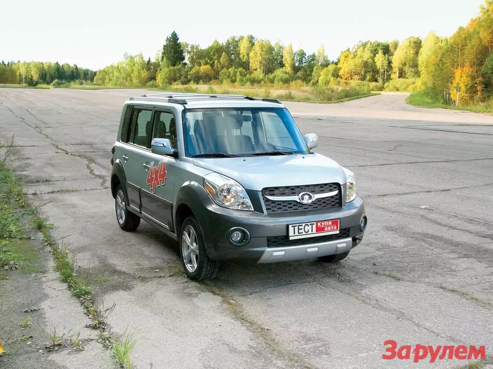 Хедлайнером презентації став позашляховик Hover H6