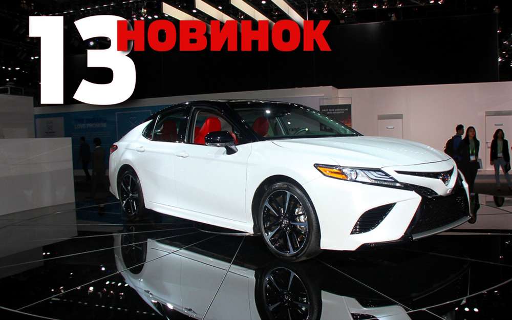 У машині з нею був однорічне немовля