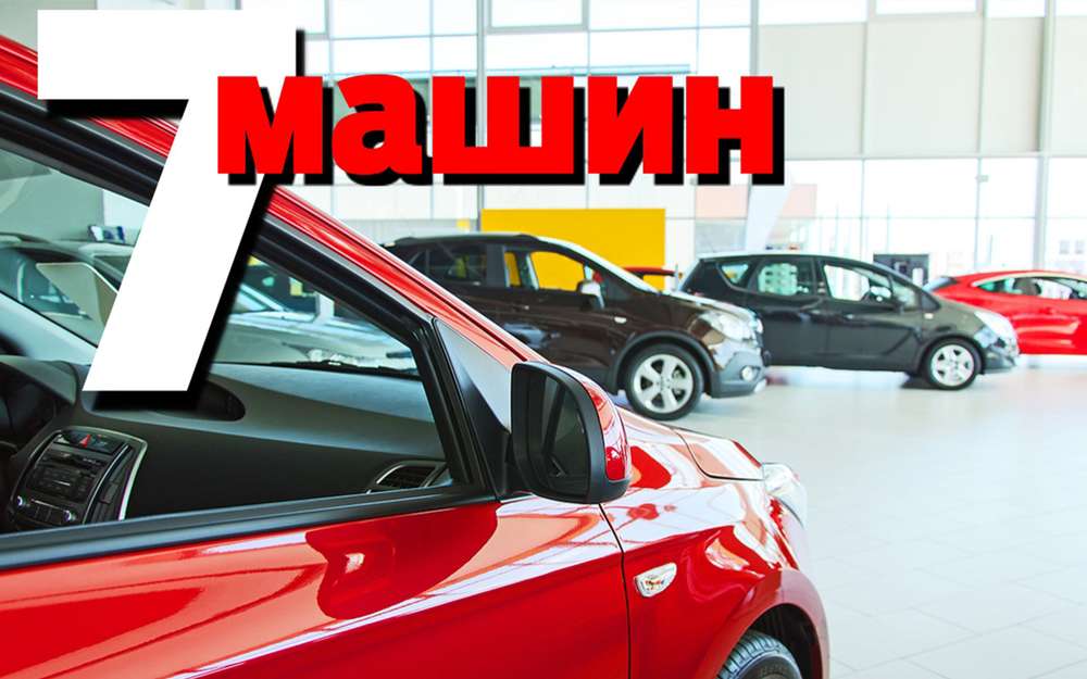 До традиційного зльоту своїх фанатів на захід The ​​Easter Jeep Safari (тобто «Великоднє сафарі Jeep») американська компанія і відділення Mopar підготували сім концептів