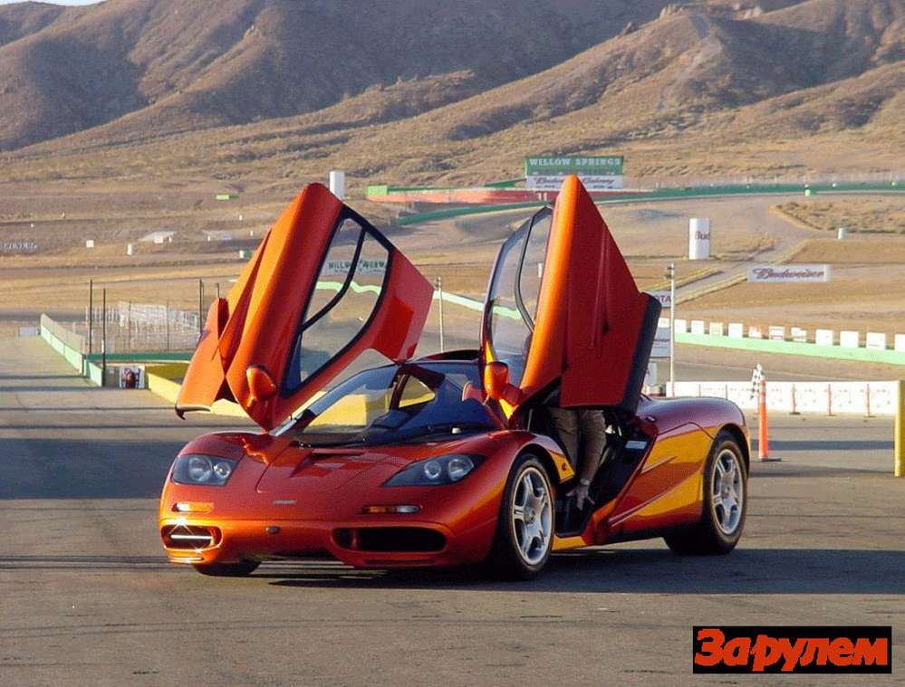 Стали відомі нові подробиці підготовлюваної зміни McLaren F1 - легендарного суперкара, який відсвяткує в 2012 році своє 20-річчя