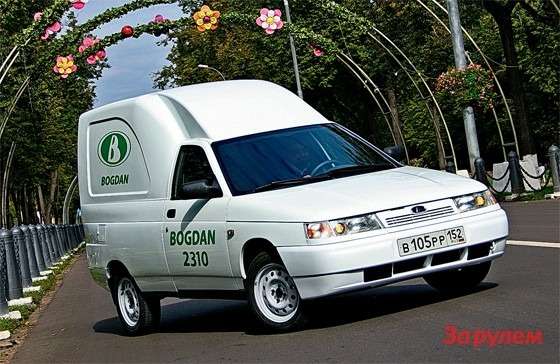 Друге пришестя універсала на базі «десятки»