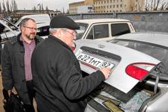 Матеріали по темі