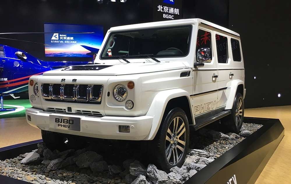 Кого ж ми зустріли на цей раз в Шанхаї