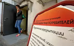 Матеріали по темі