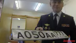 Матеріали по темі