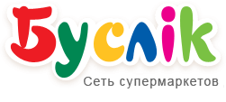 Буслик (Буслiк)   Діти - це найцінніше, що у нас є