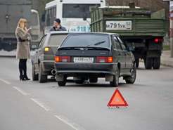 Матеріали по темі