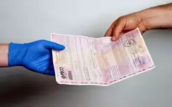 Матеріали по темі