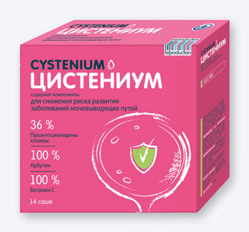 препарат   Цістеніум   , До складу якого входять проантоціанідіни журавлини, галова кислота, арбутин з екстракту мучниці і вітамін С, різнобічно впливає на збудників інфекції