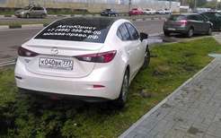 Матеріали по темі