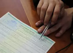 Матеріали по темі