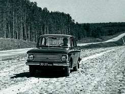 Матеріали по темі