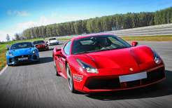 Матеріали по темі