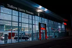 Матеріали по темі