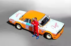 Матеріали по темі