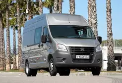 Матеріали по темі