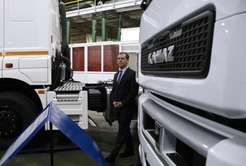 Матеріали по темі