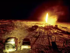 Матеріали по темі