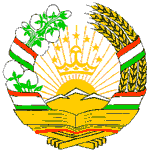 Державний герб Республіки Таджикистан було прийнято 28 грудня 1993 року