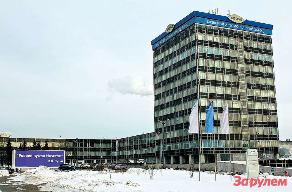 Він також поділився планами на 2014 рік