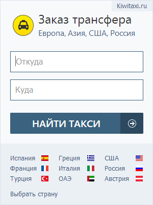 У робочому місті Заволжя важко розраховувати на наявність ресторану в повному розумінні цього слова