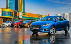 Матеріали по темі