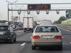 Матеріали по темі