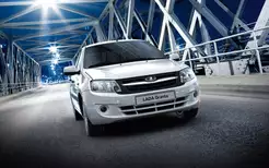 Матеріали по темі