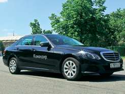 Матеріали по темі