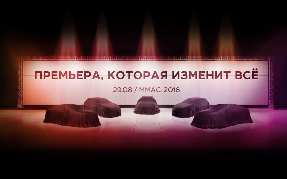 Завдяки публікації Роспатенту стало відомо, як буде виглядати приладова панель на оновленому сімействі найбільш доступною вазовской моделі