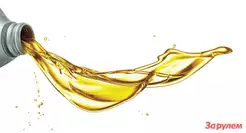 Матеріали по темі