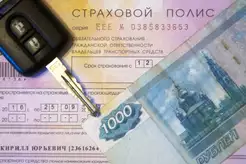 Матеріали по темі