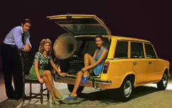 Матеріали по темі