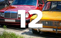 Матеріали по темі