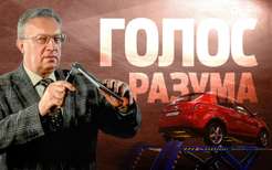 Матеріали по темі