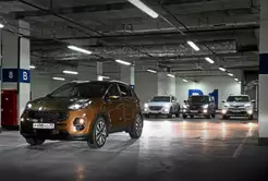 Матеріали по темі