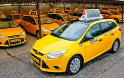 Матеріали по темі