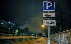 Матеріали по темі