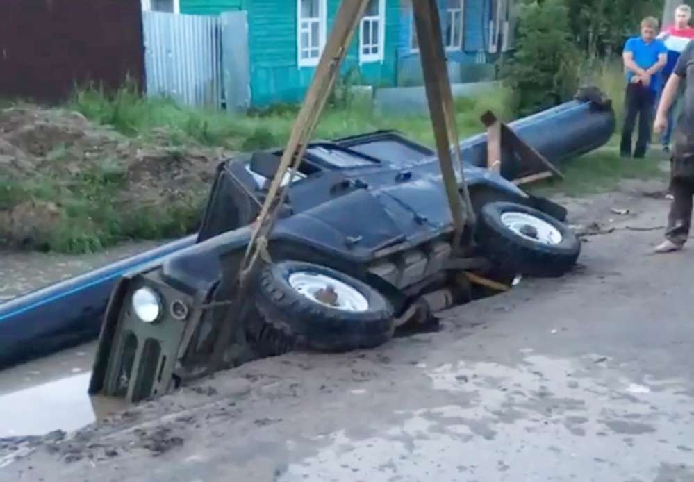 Рух по вулиці в зв'язку з цим перекрито