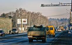 Матеріали по темі