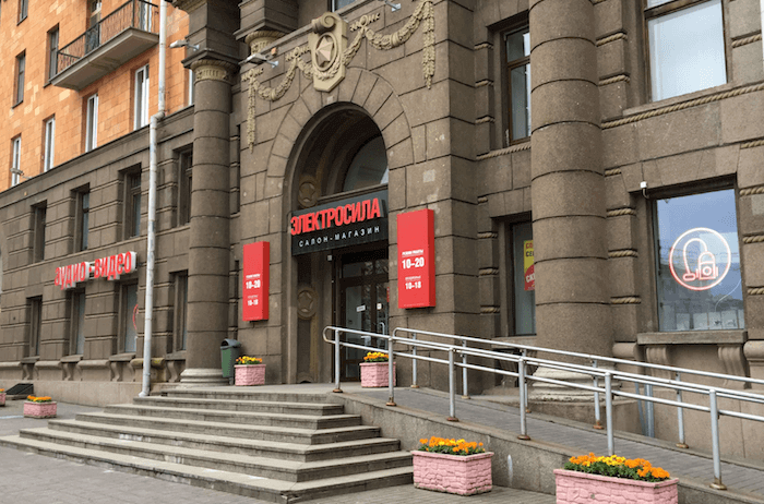 Щоб уникнути неприємного досвіду від покупки, завжди уточнюйте деталі доставки по телефону у консультантів перед здійсненням покупки